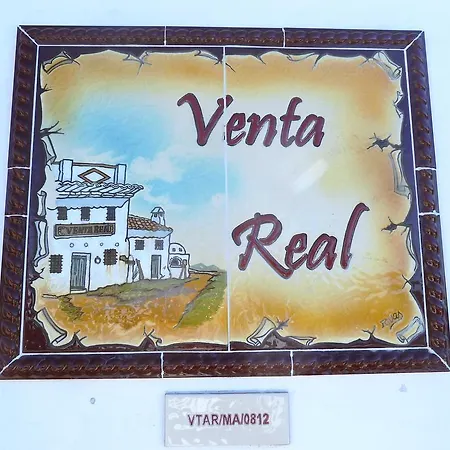 Дом отдыха Venta Real